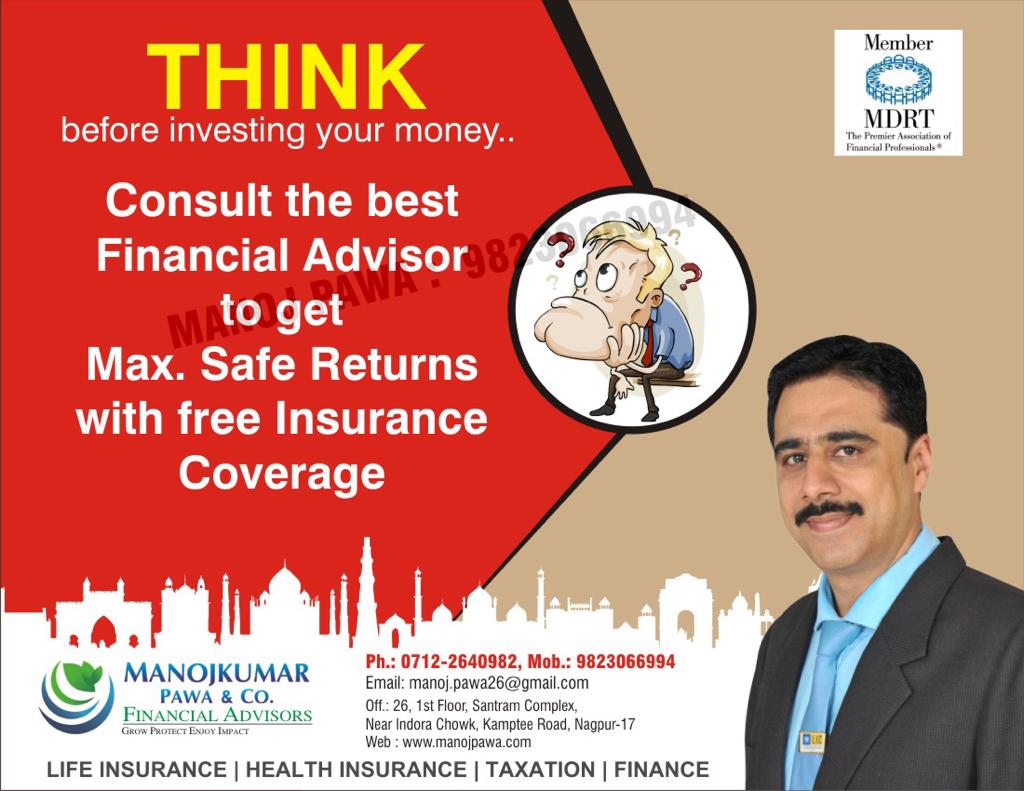 Financial advisor in Nagpur