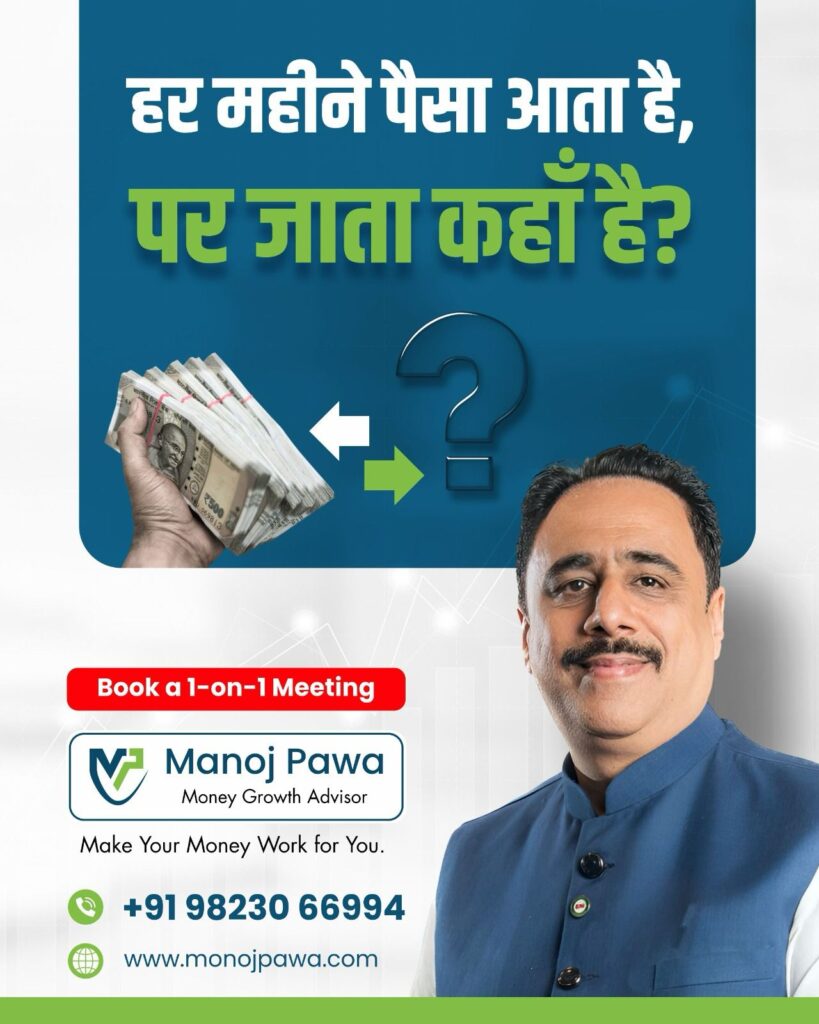 WhatsApp Image 2025 08 08 At 18.29.46 77f83c1d 819x1024