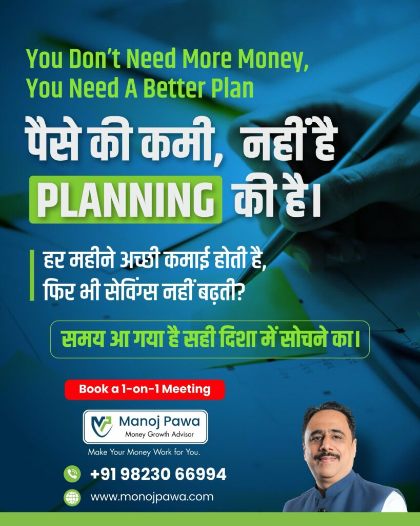 whatsapp image 2025 08 08 at 18.30.18 e99ff954